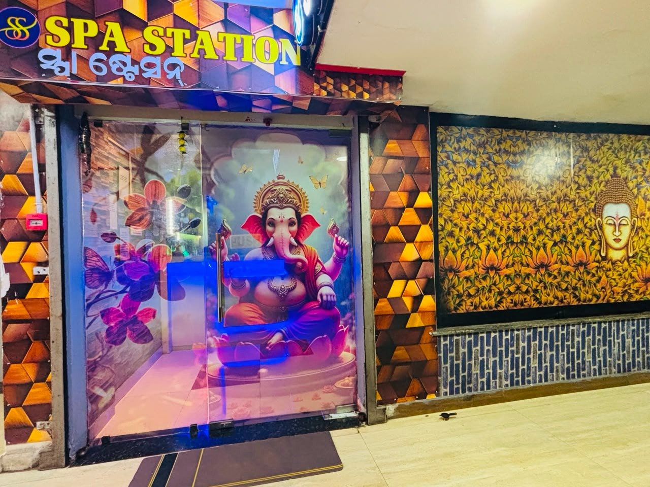 SPA STATION Gallery Image